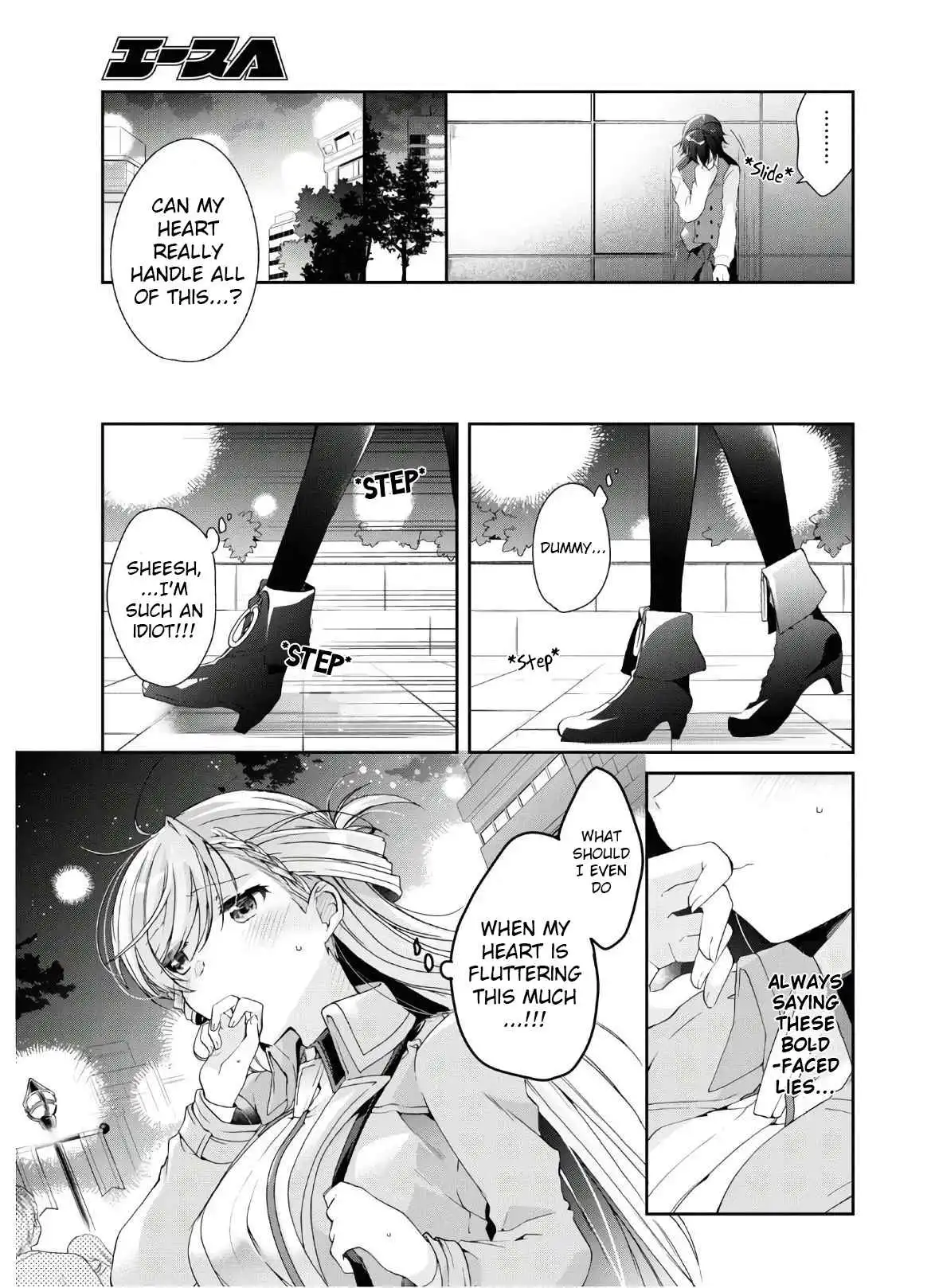 Isshiki-san wa Koi wo shiritai Chapter 7 23